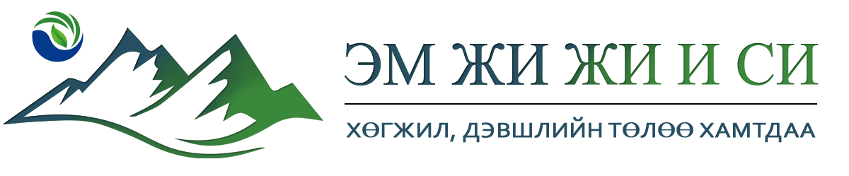 Эм Жи Жи И Си ХХК